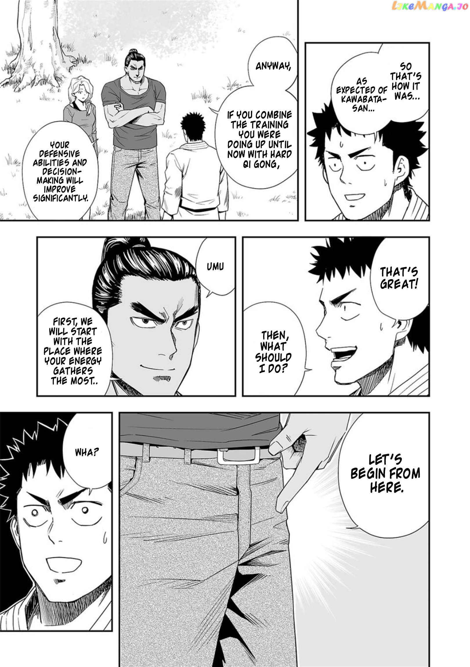 Manga page 7