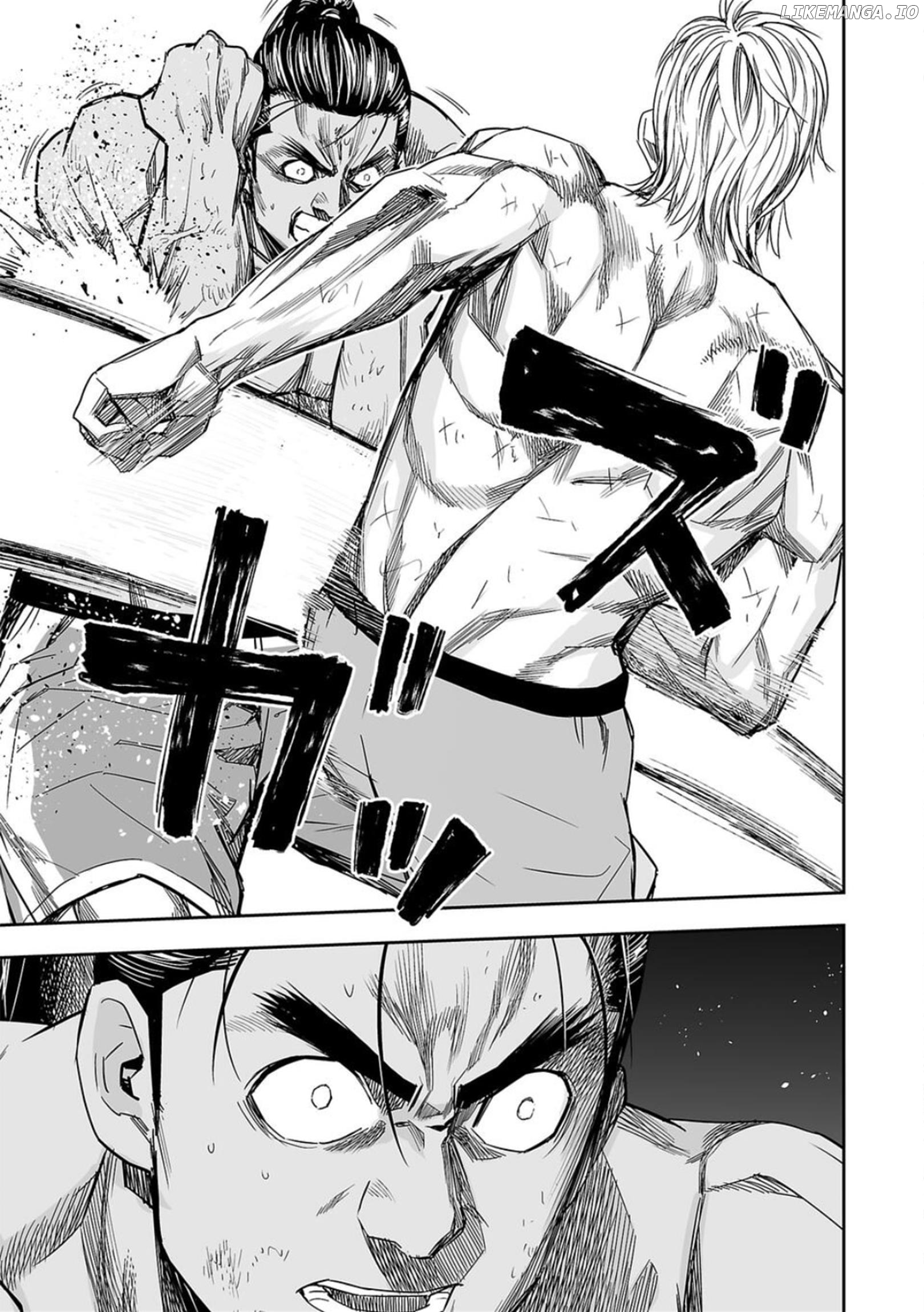 Manga page 15