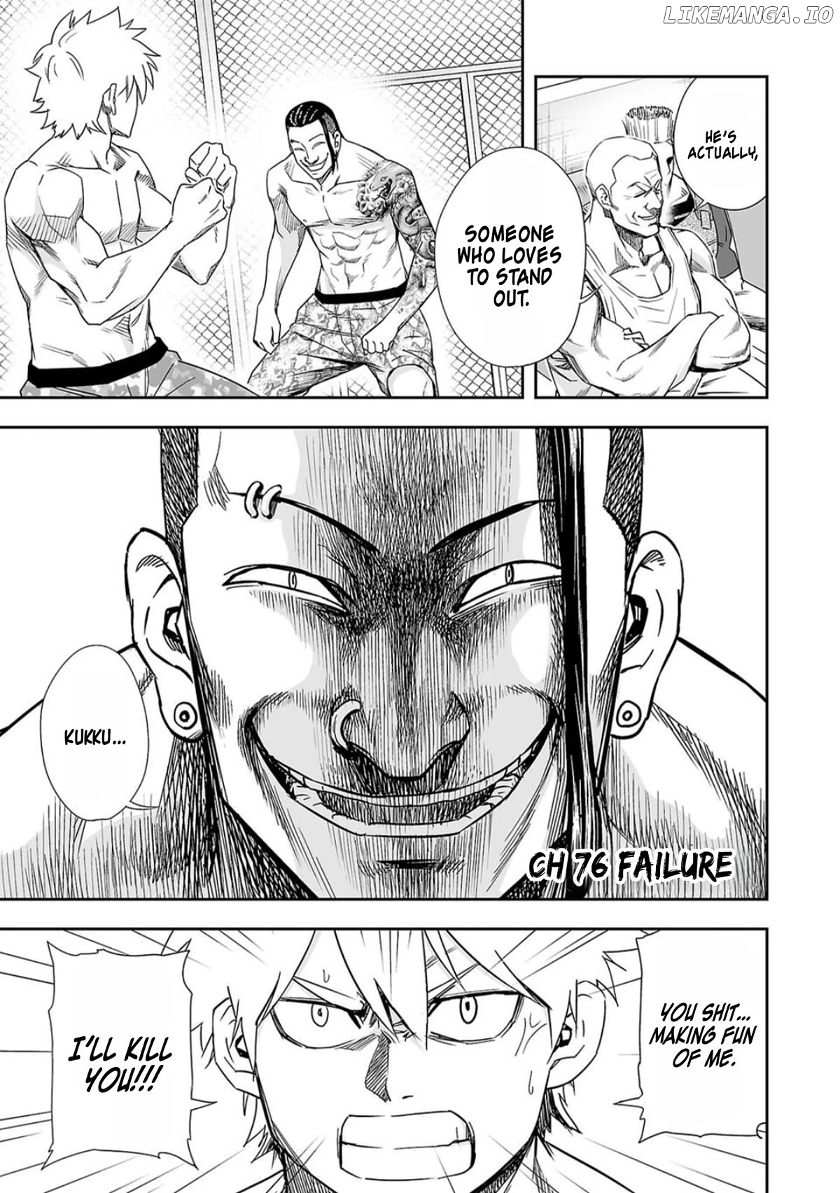 Manga page 2