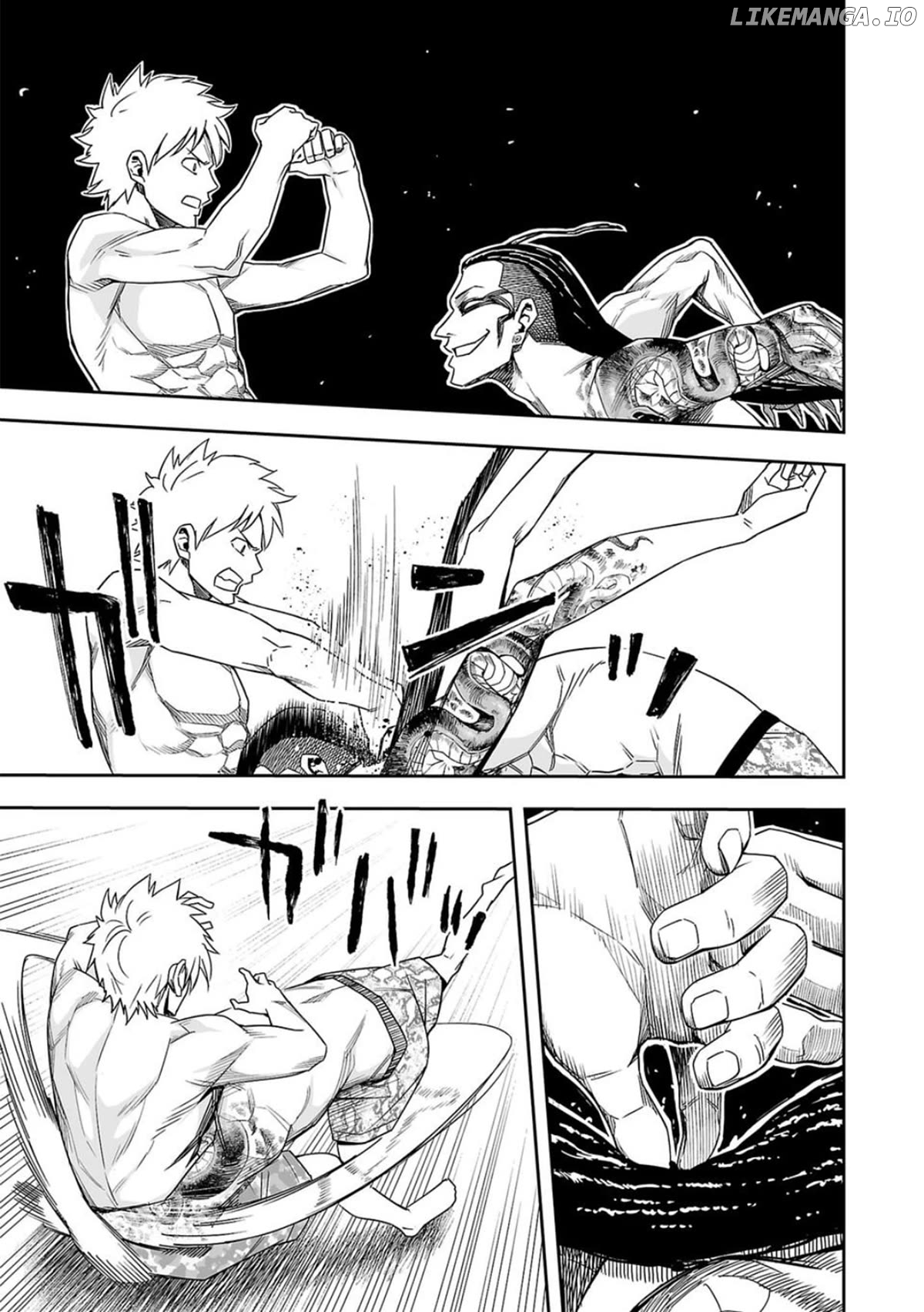 Manga page 7