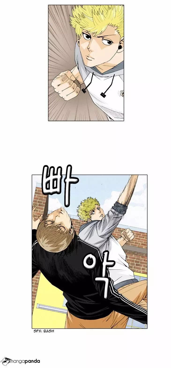 Manga page 4