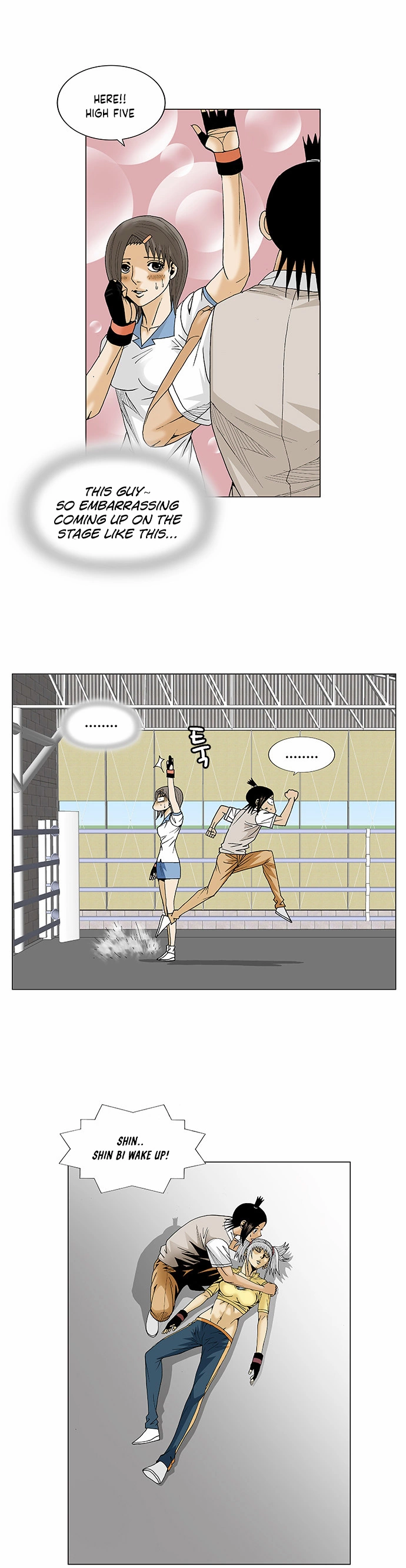 Manga page 4