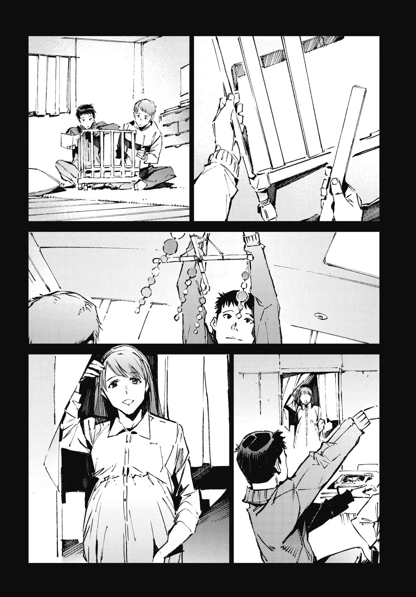 Manga page 17
