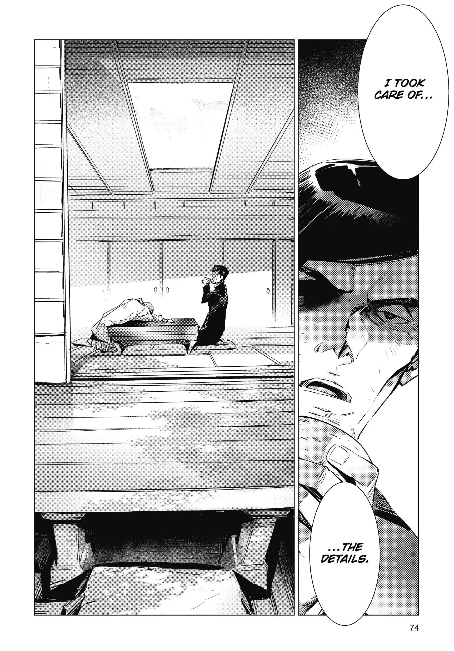 Manga page 22
