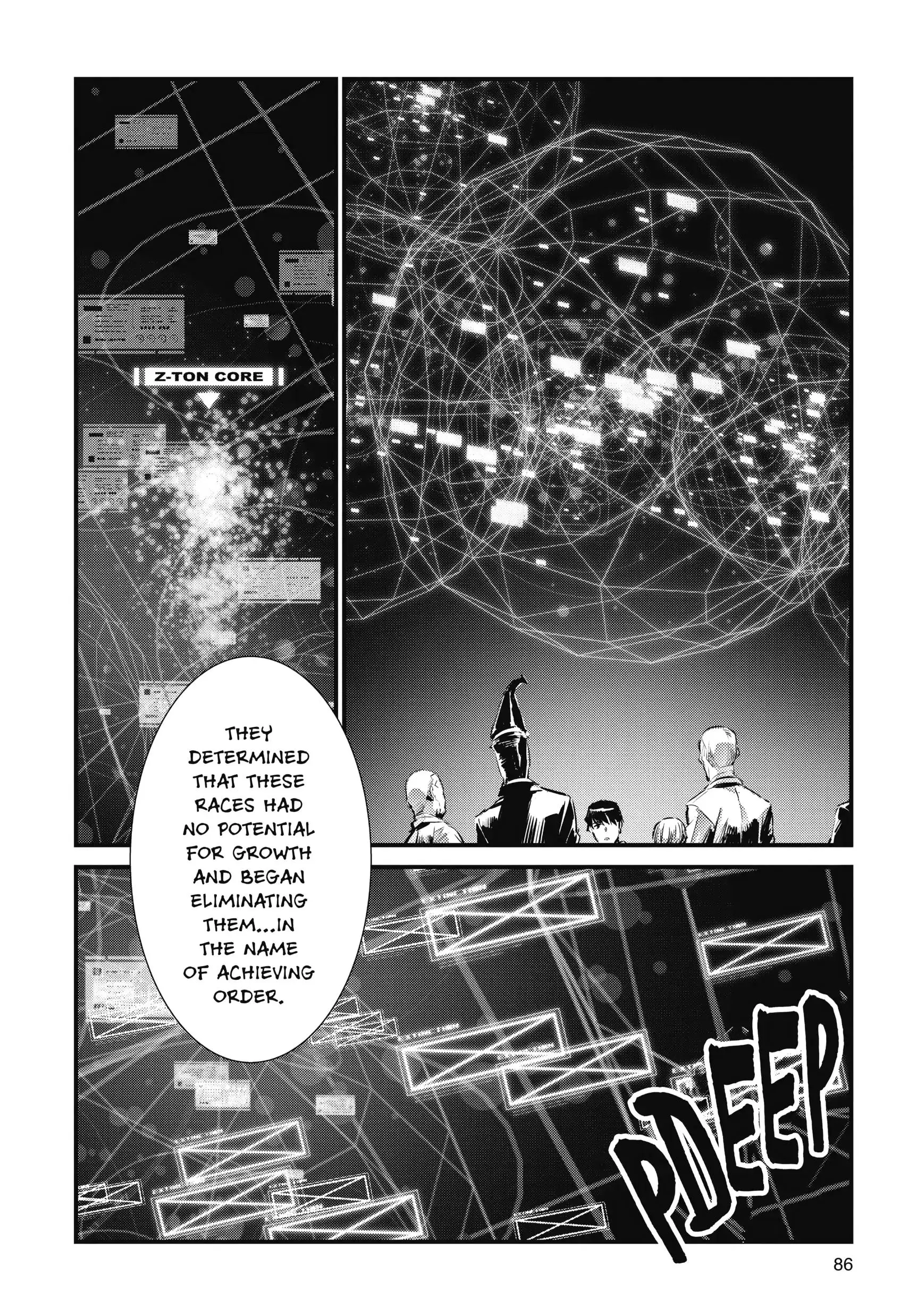 Manga page 12