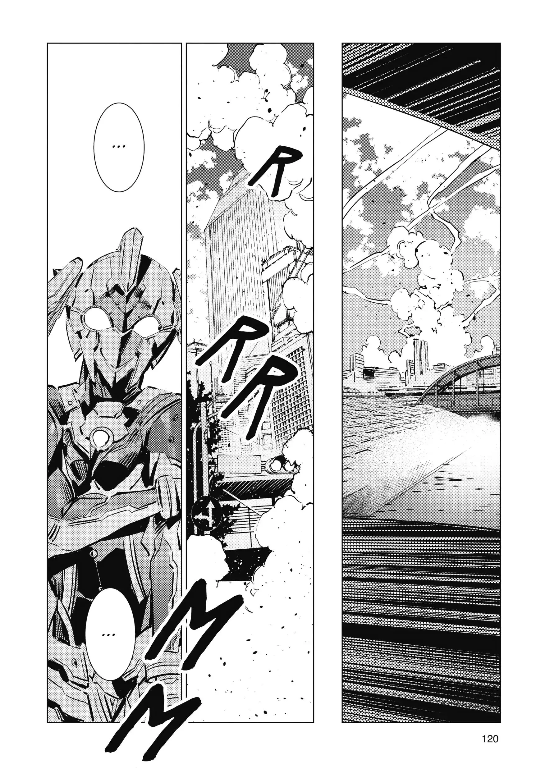 Manga page 18