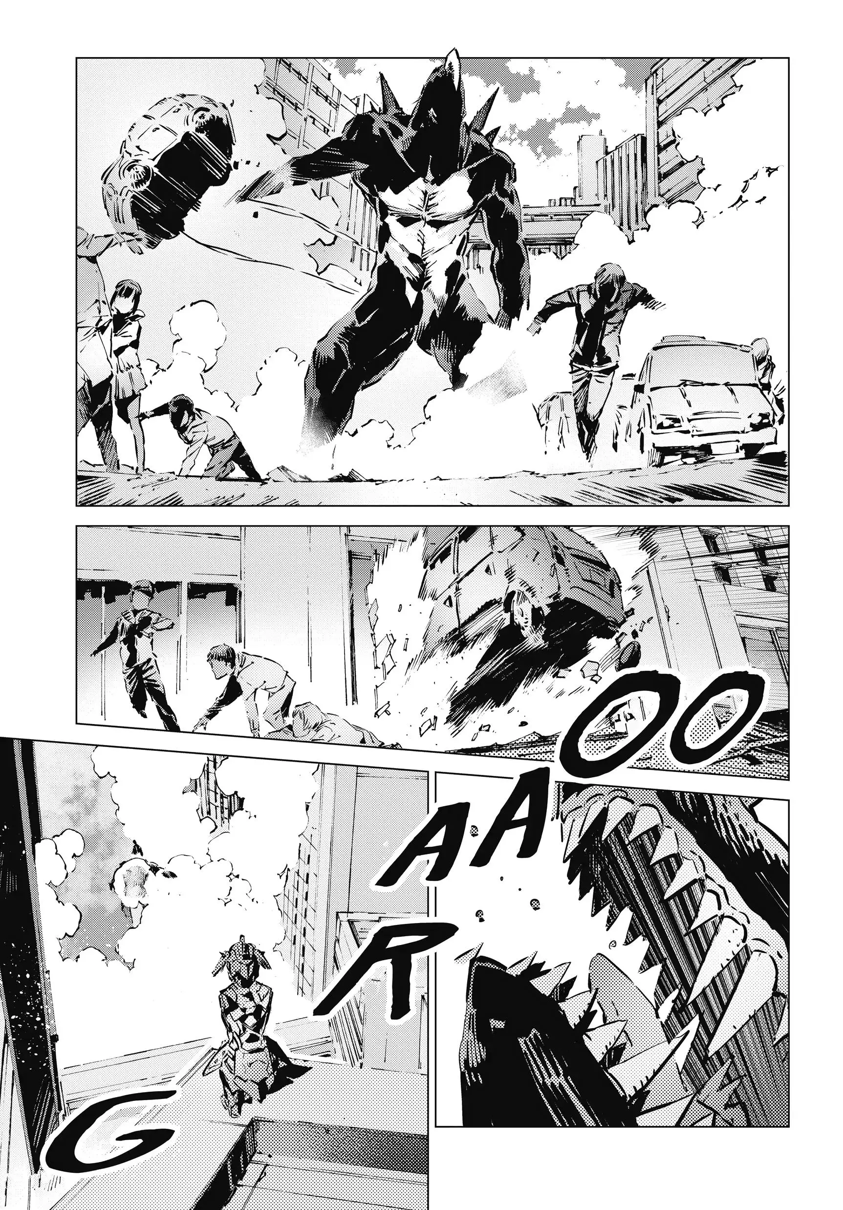 Manga page 3