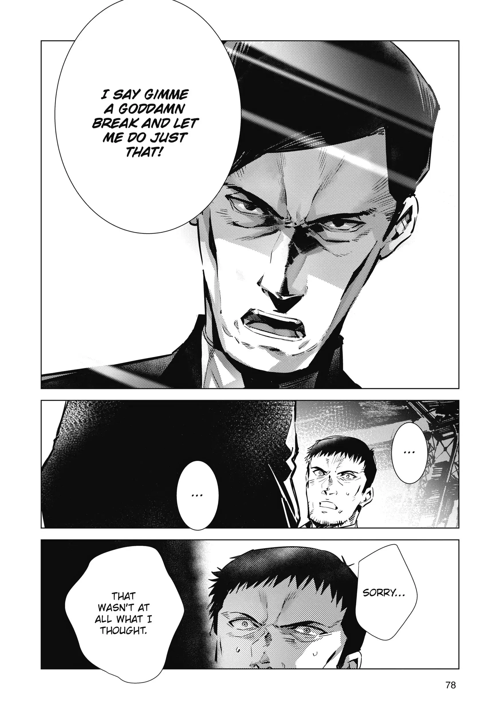 Manga page 22