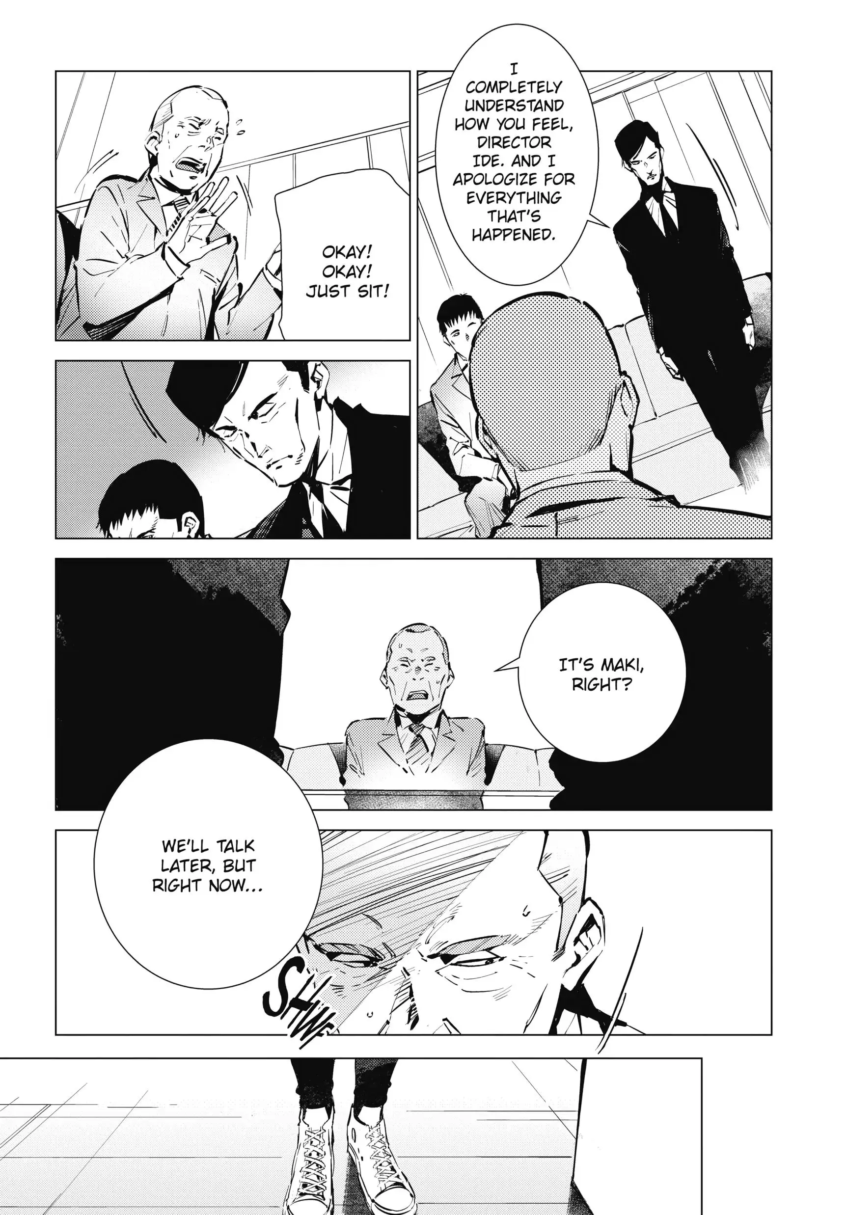 Manga page 3