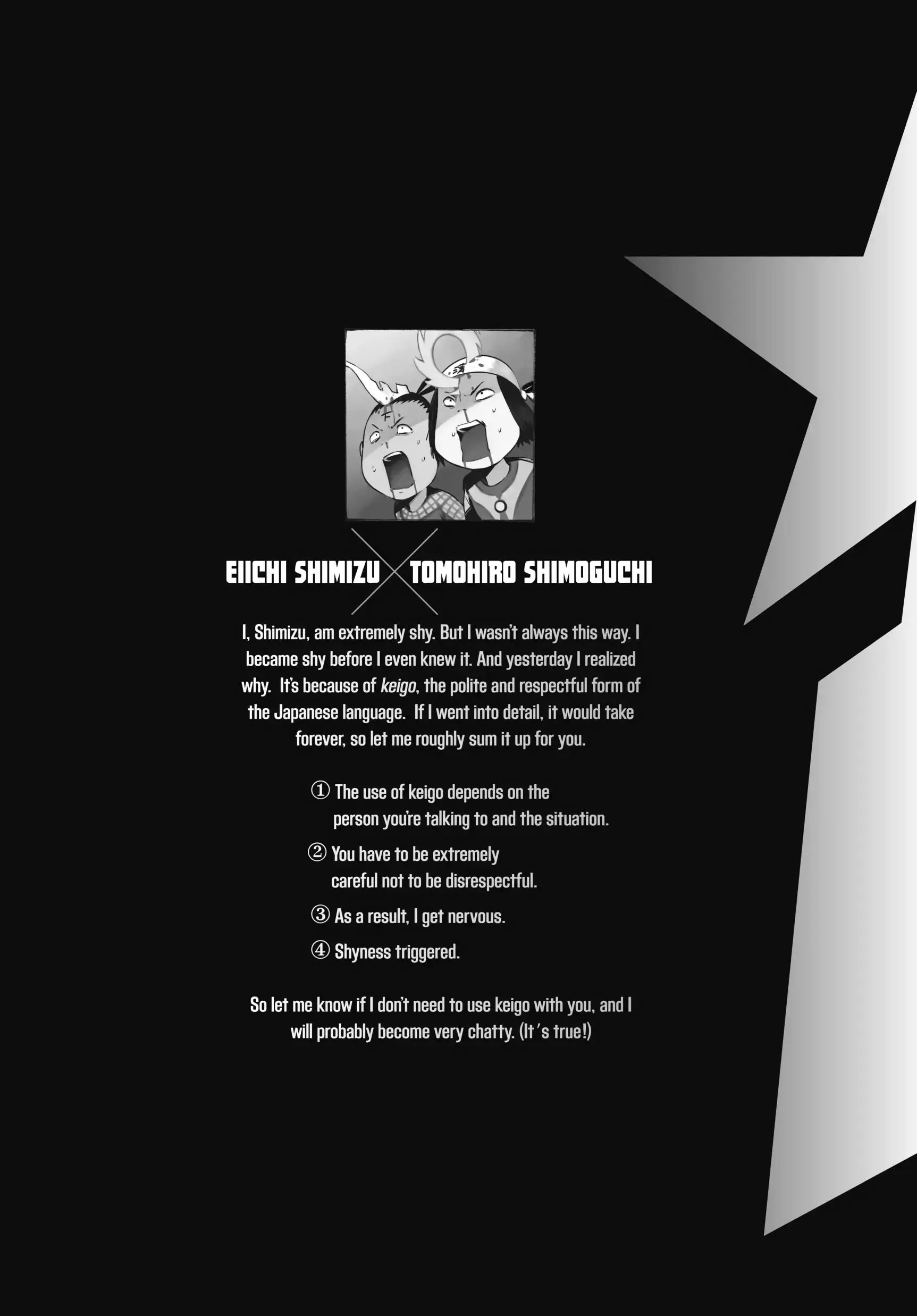 Manga page 35