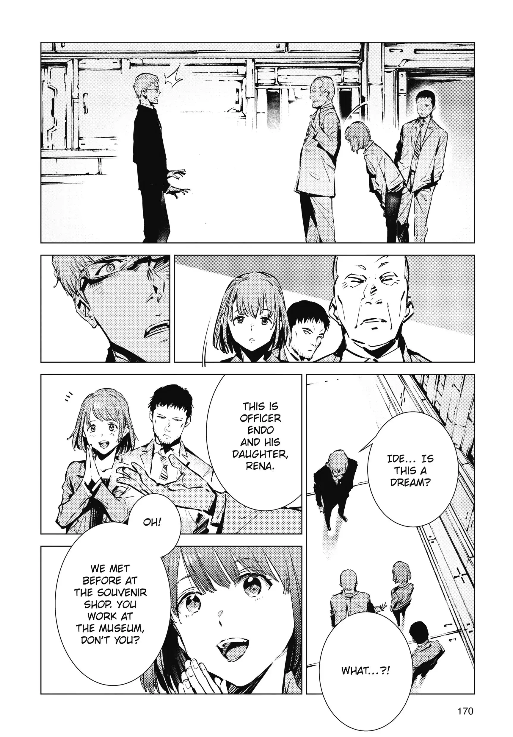 Manga page 12