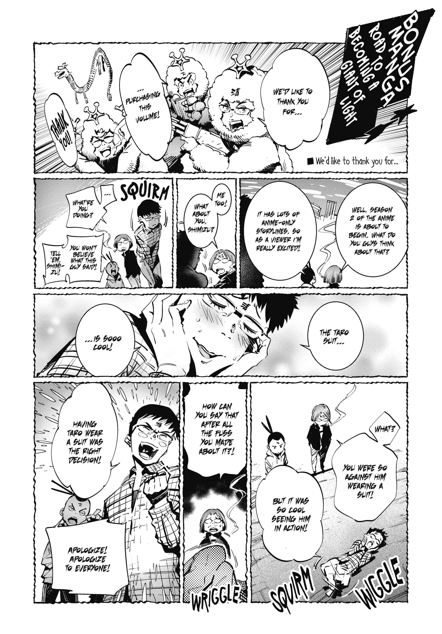 Manga page 33