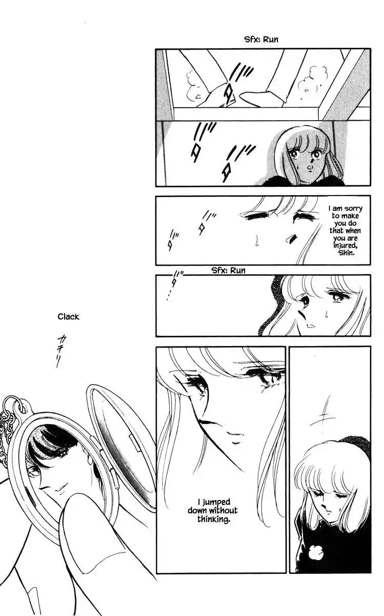 Manga page 18