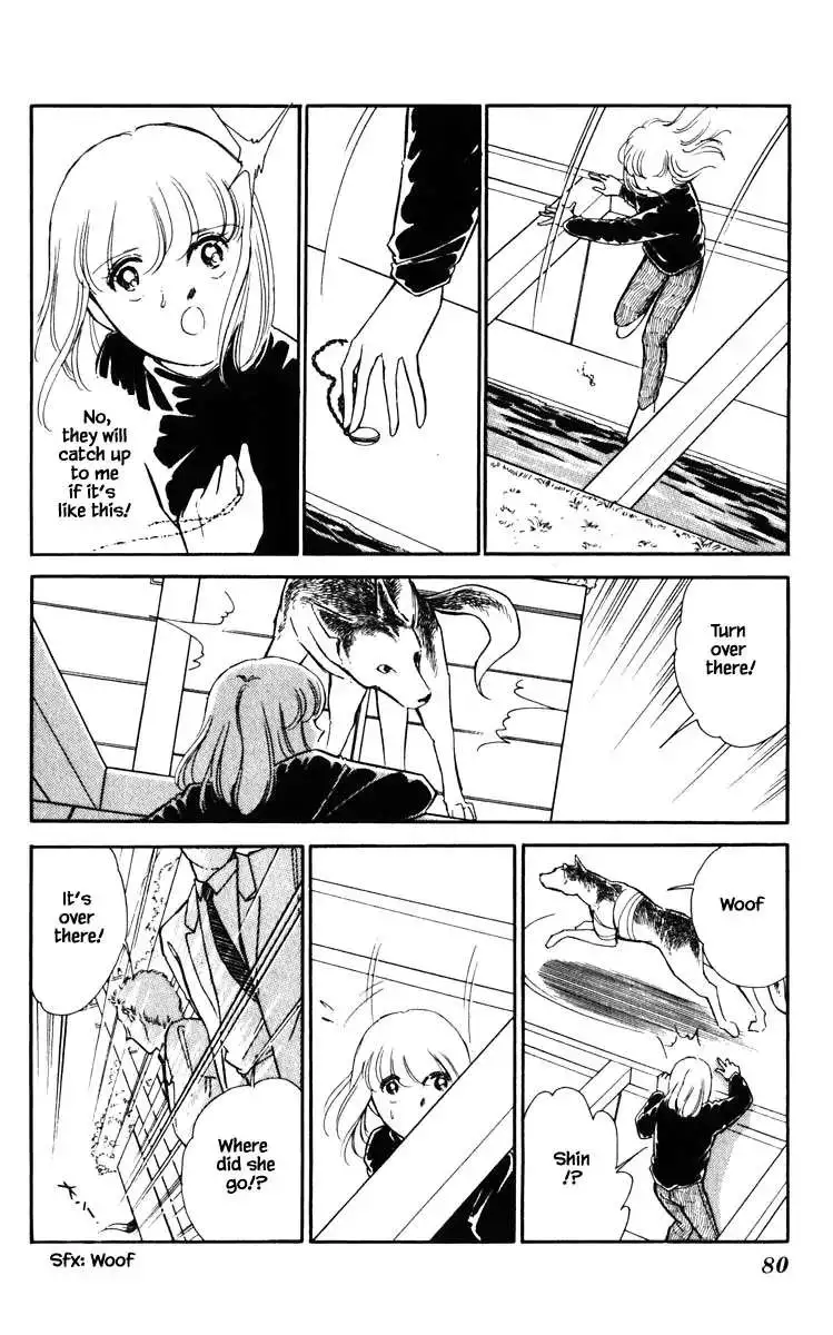Manga page 17