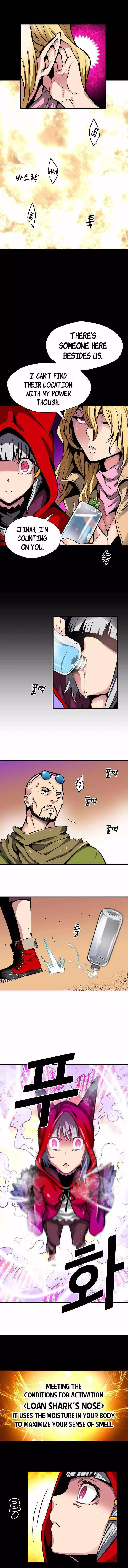 Manga page 5