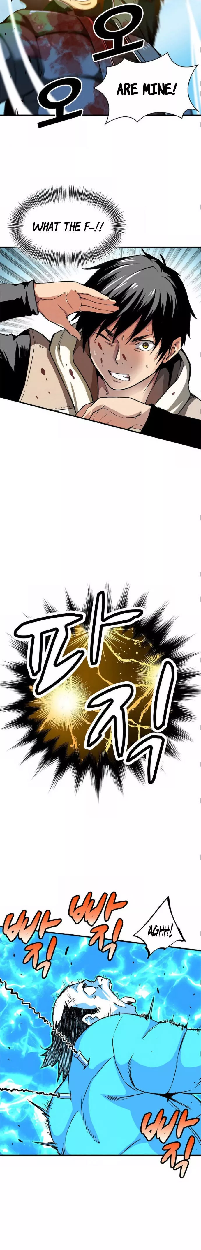 Manga page 14