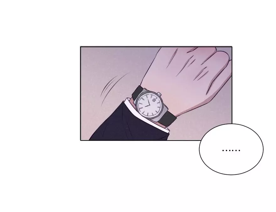 Manga page 44