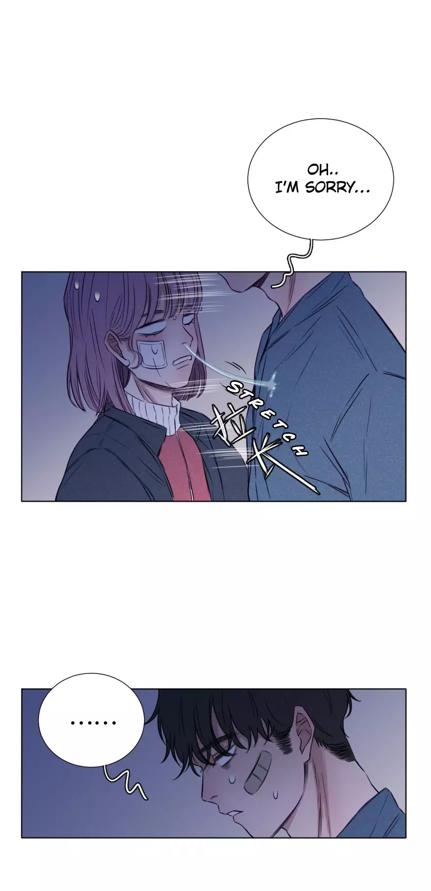 Manga page 28