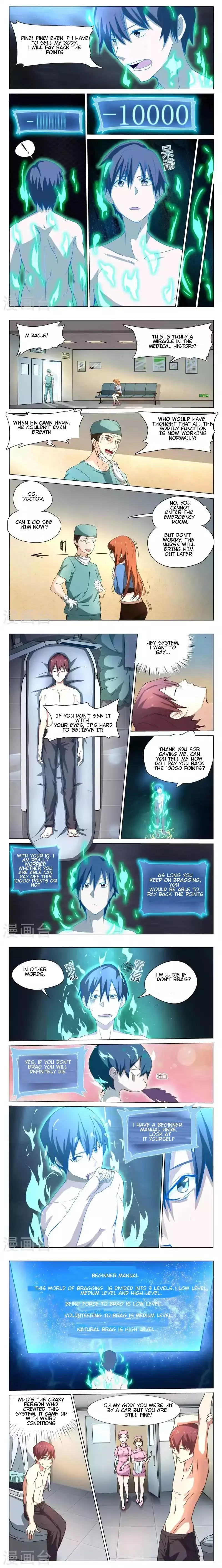 Manga page 2
