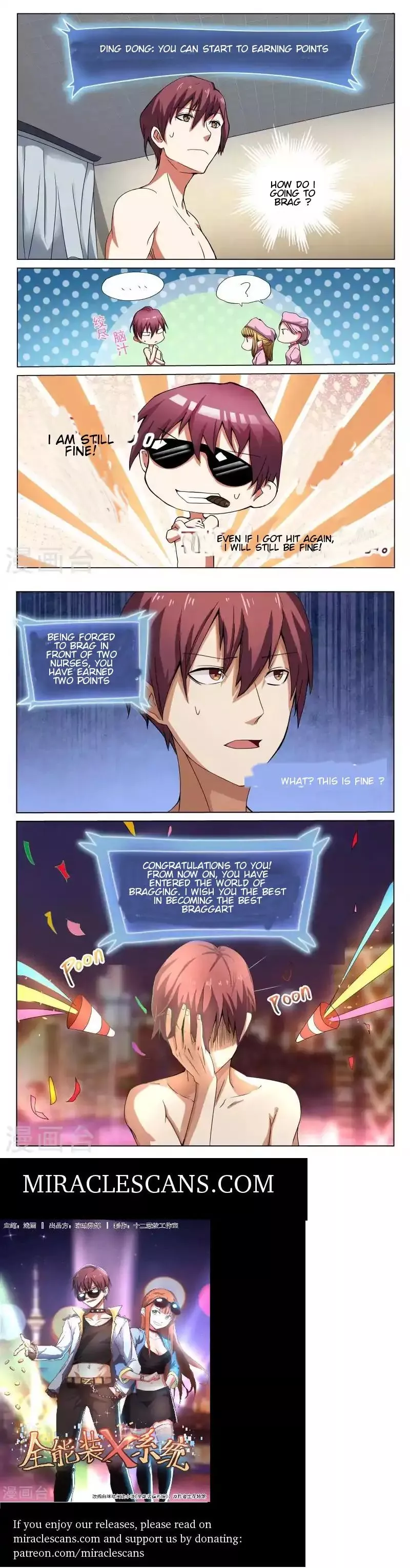 Manga page 3