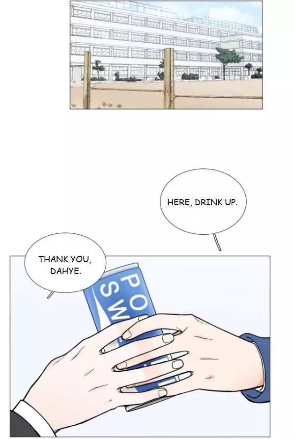 Manga page 53
