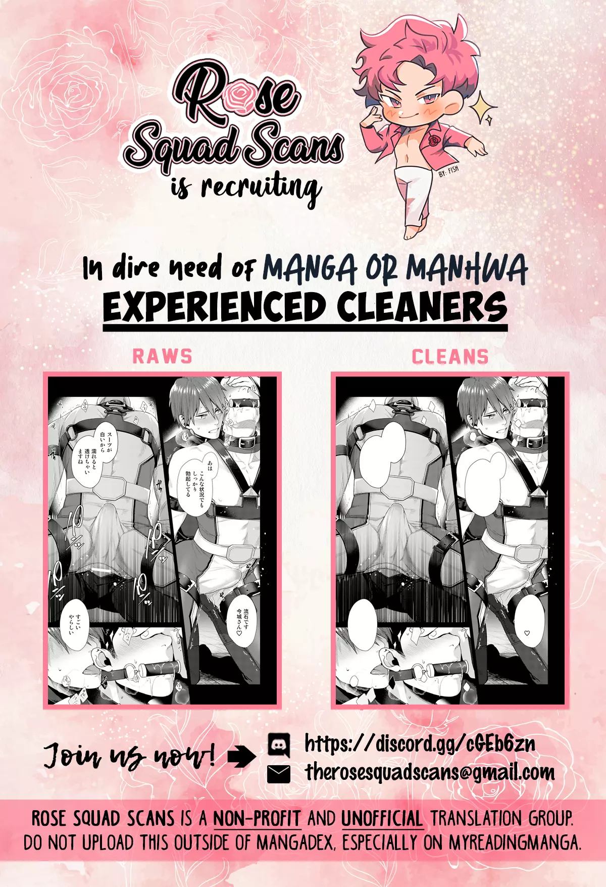 Manga page 2