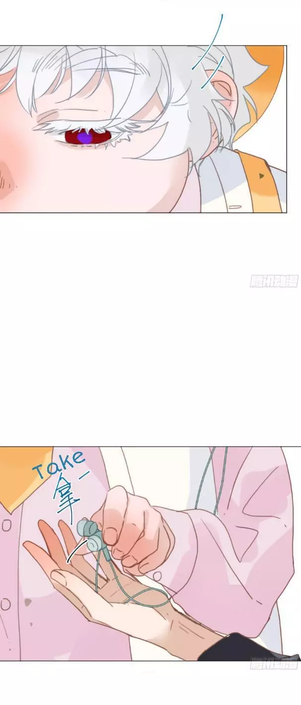 Manga page 51