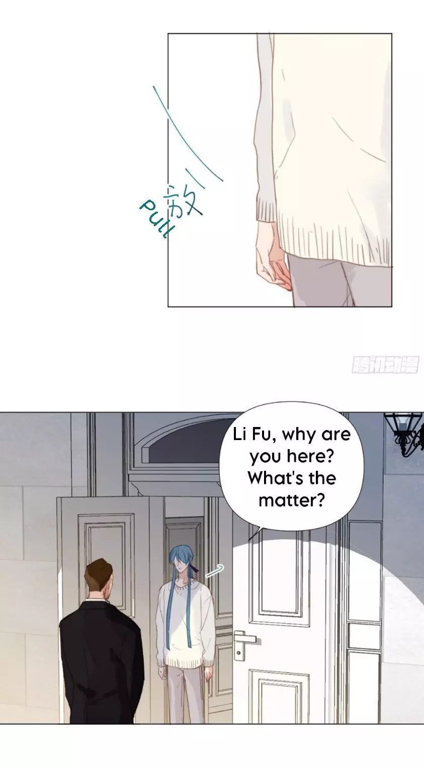 Manga page 14