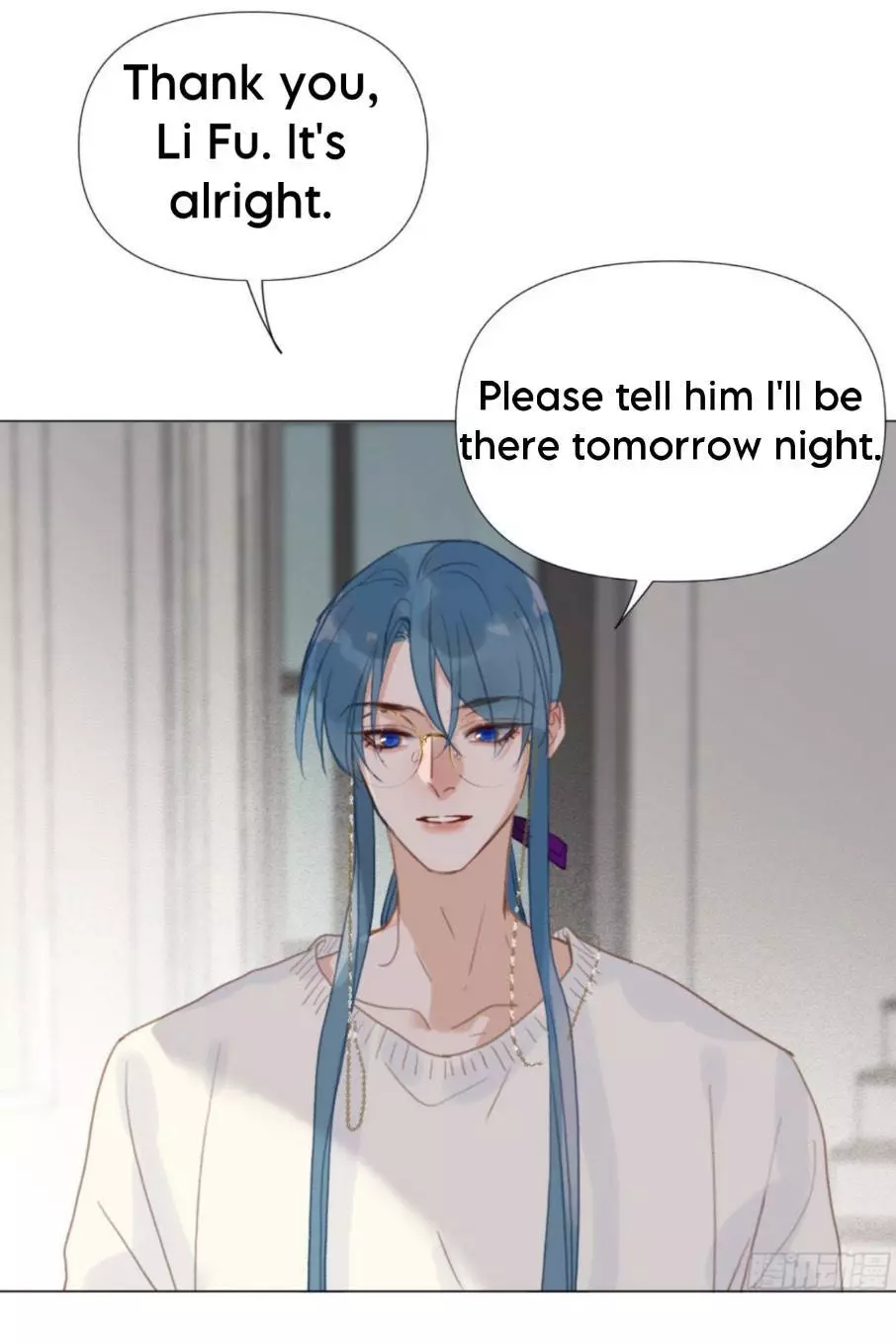 Manga page 20