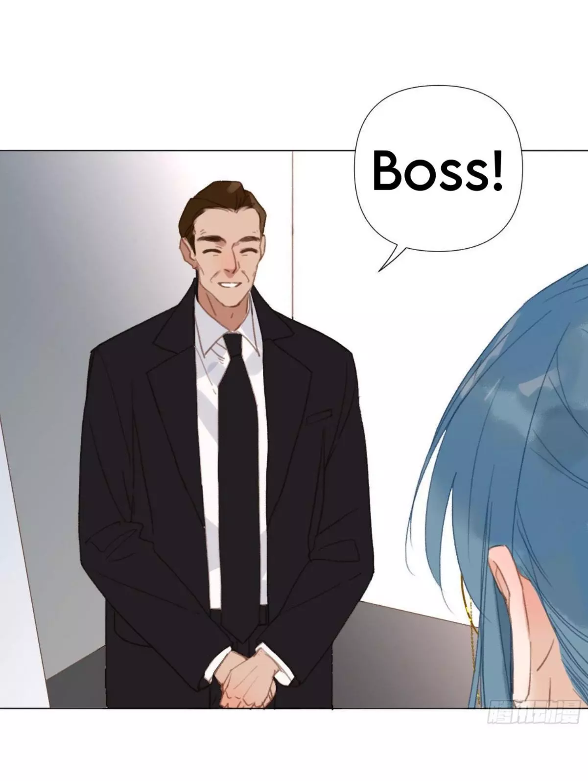 Manga page 12