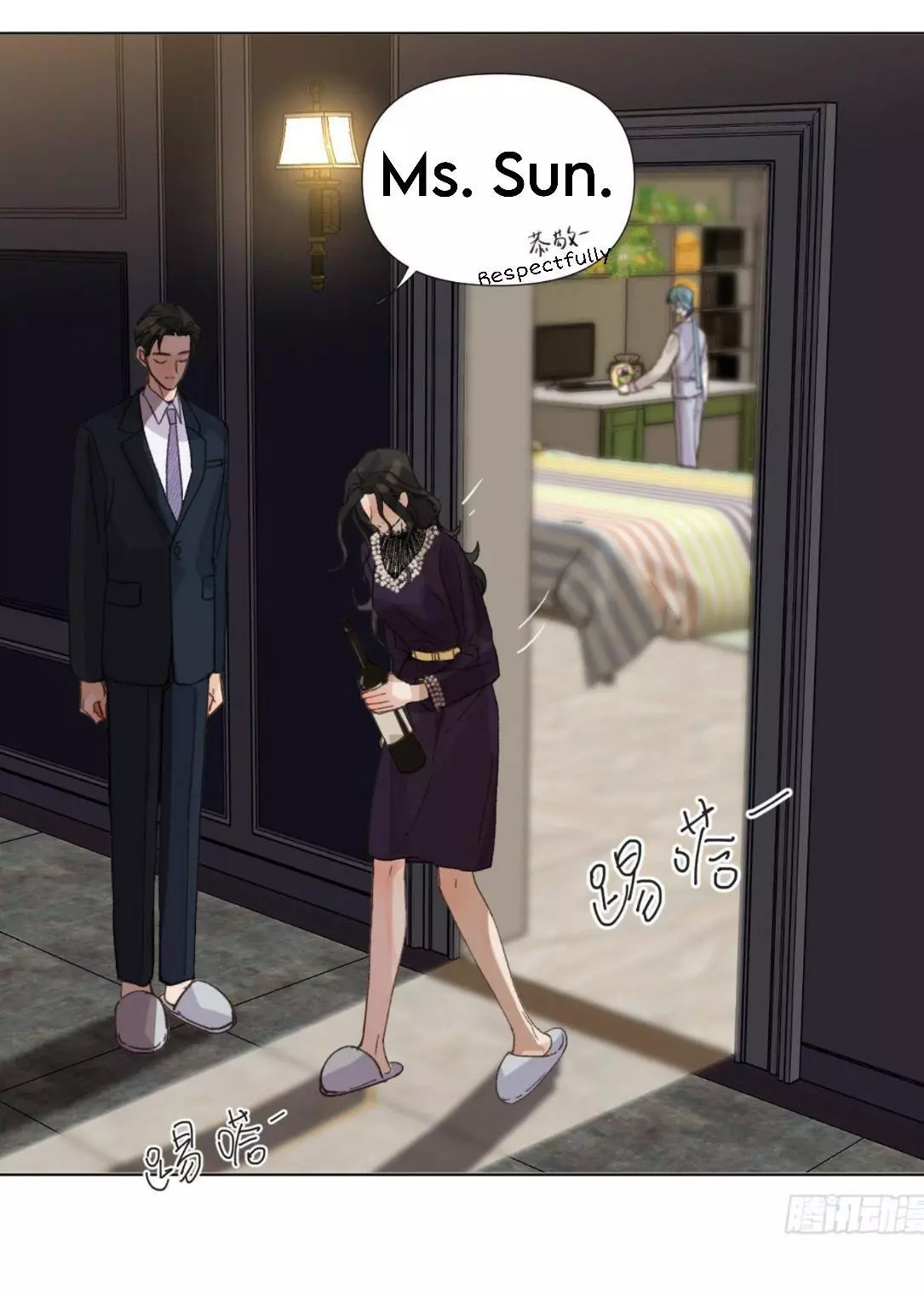 Manga page 19