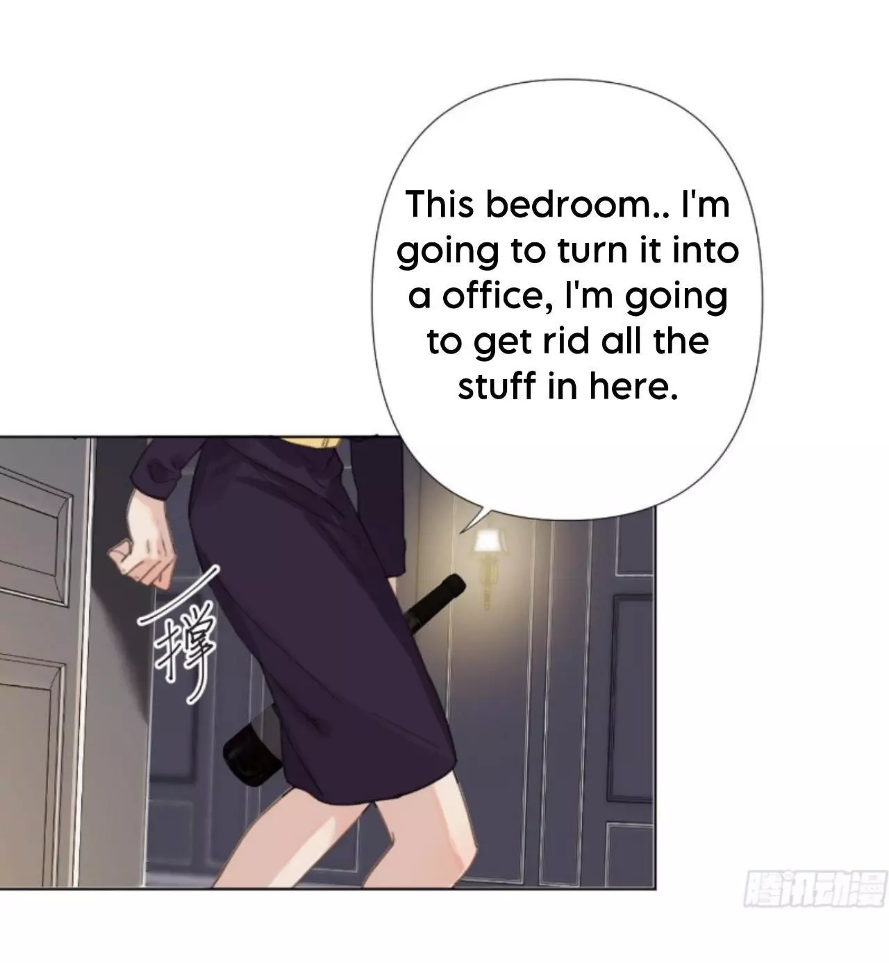 Manga page 17