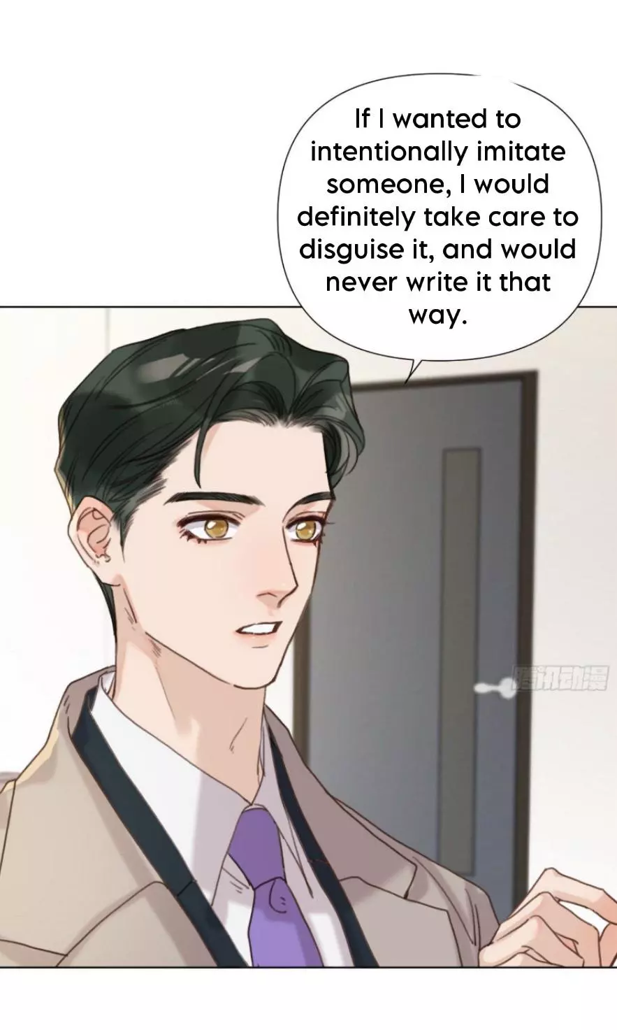 Manga page 14