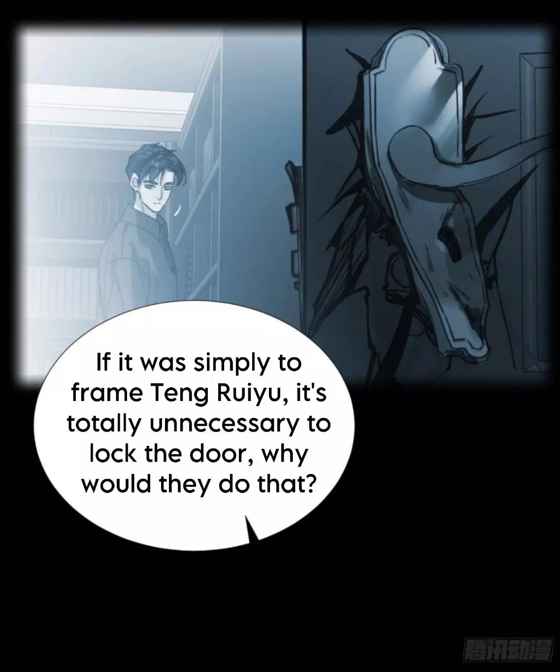 Manga page 34