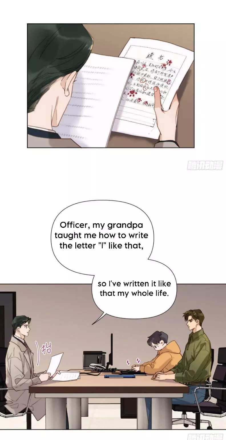 Manga page 13
