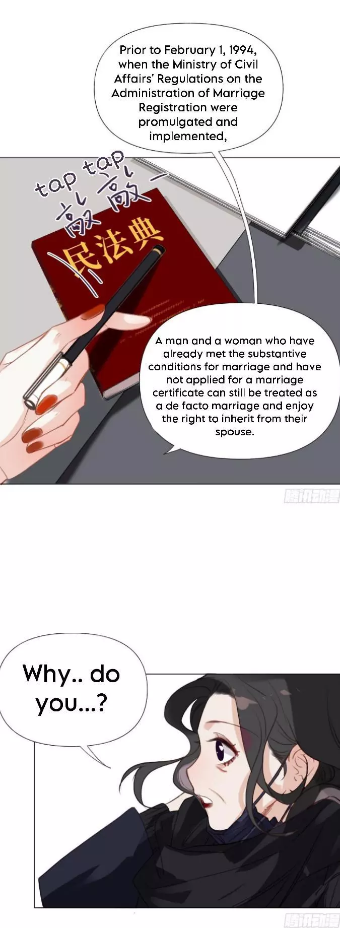 Manga page 26