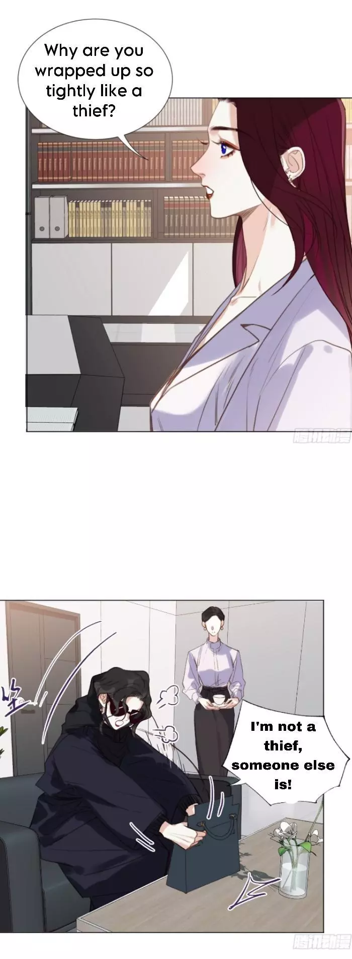 Manga page 7