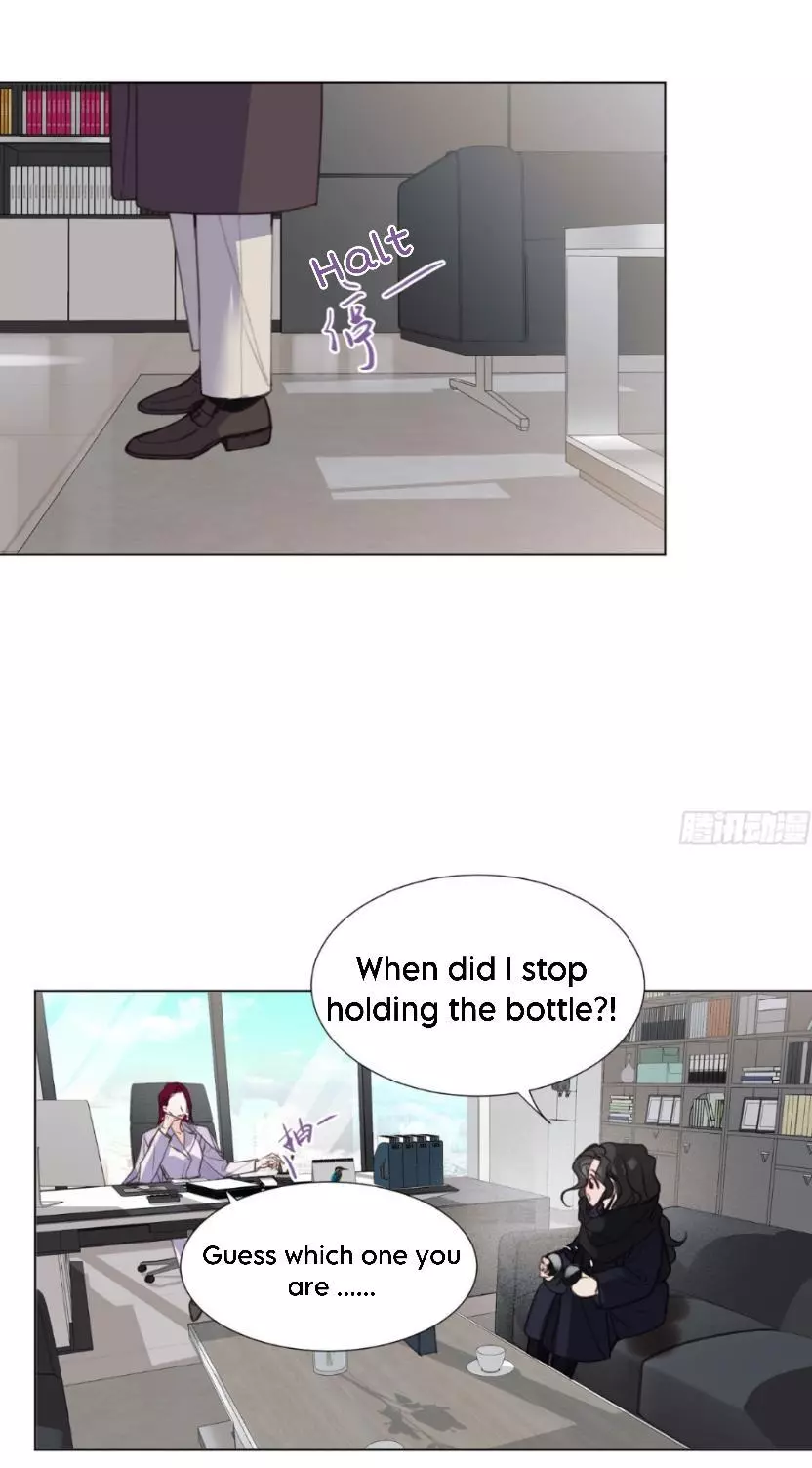 Manga page 21