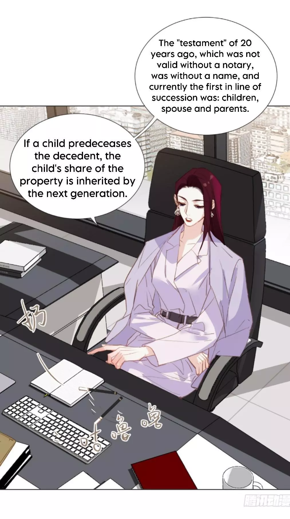 Manga page 33