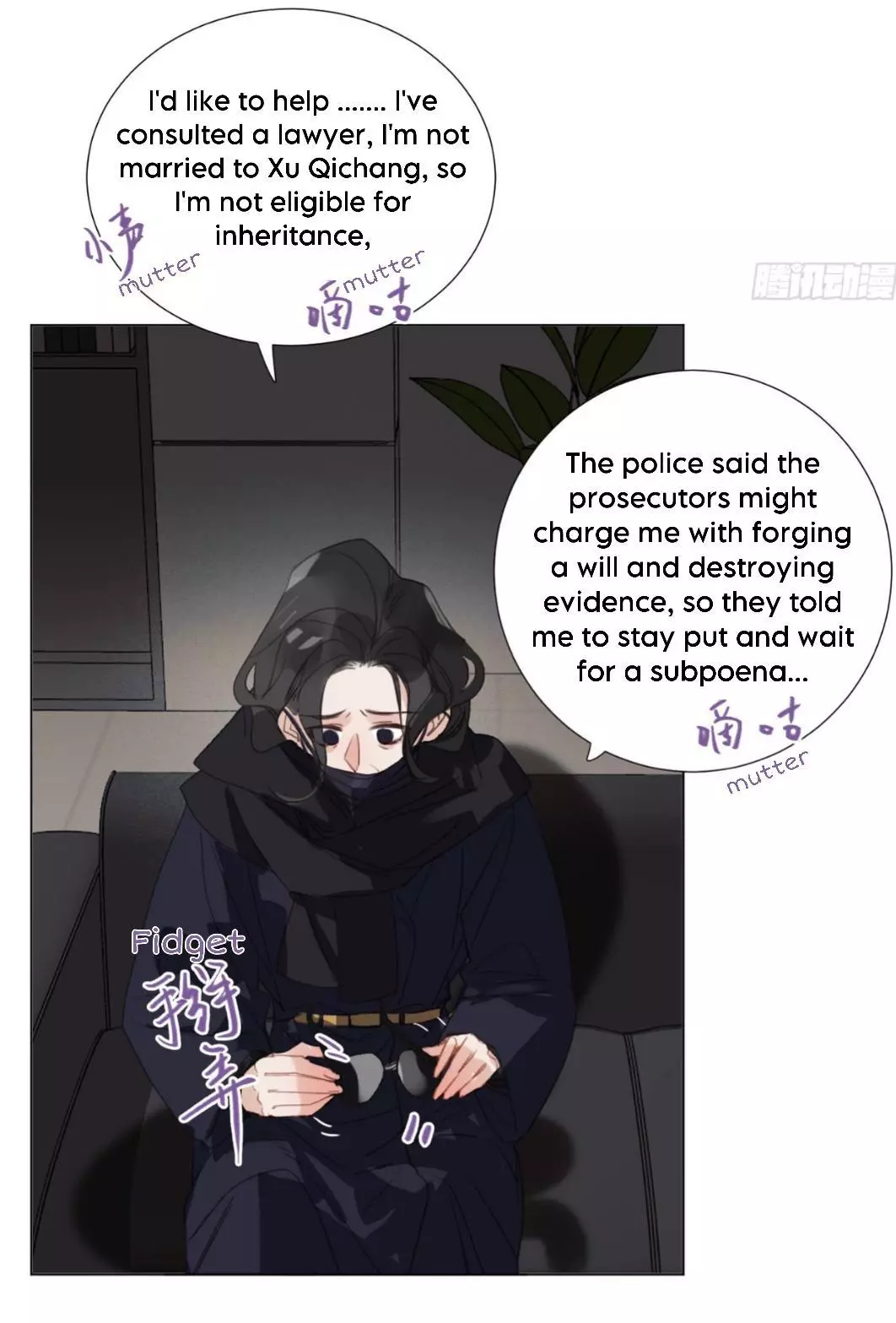 Manga page 22
