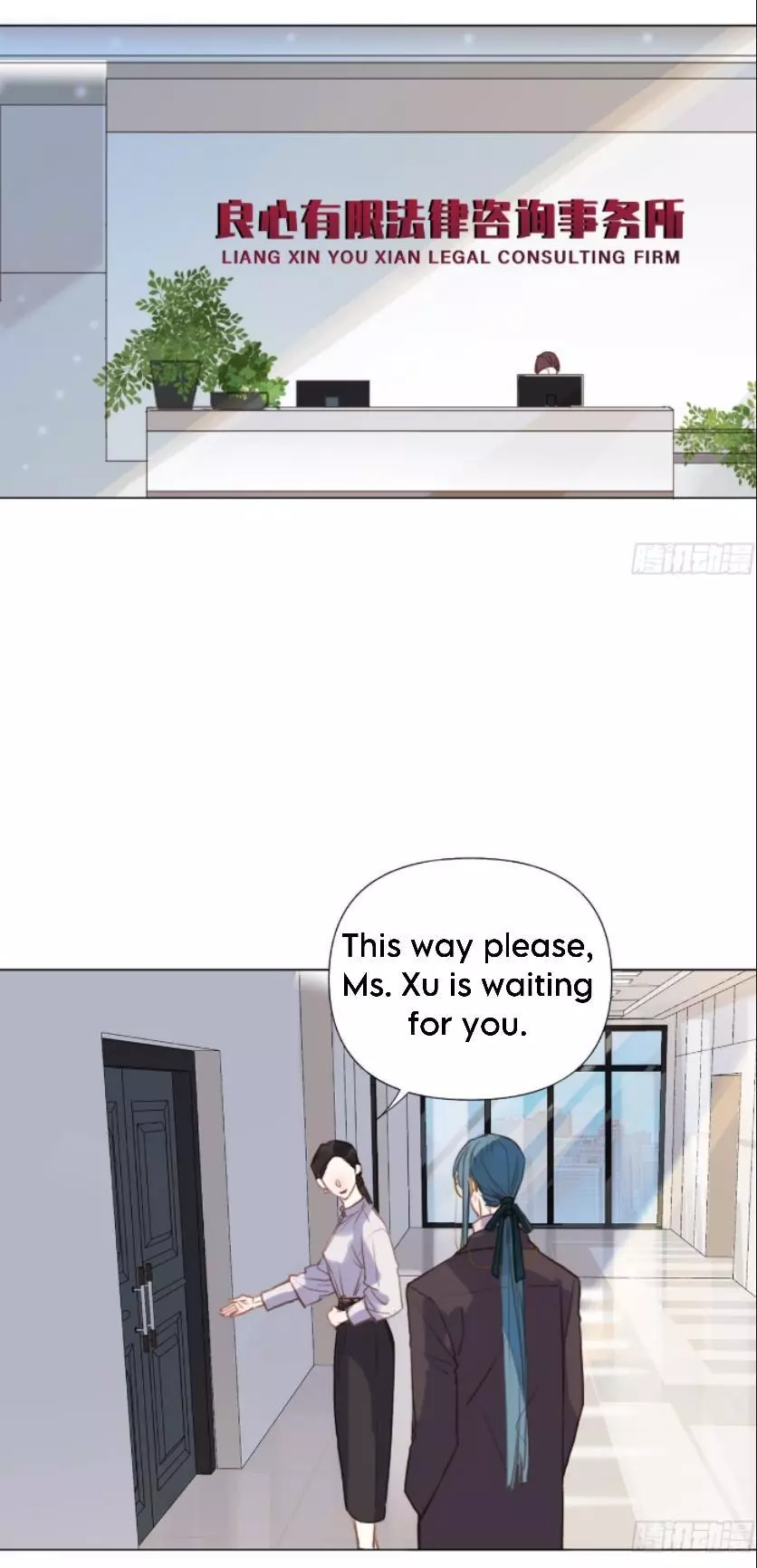 Manga page 2