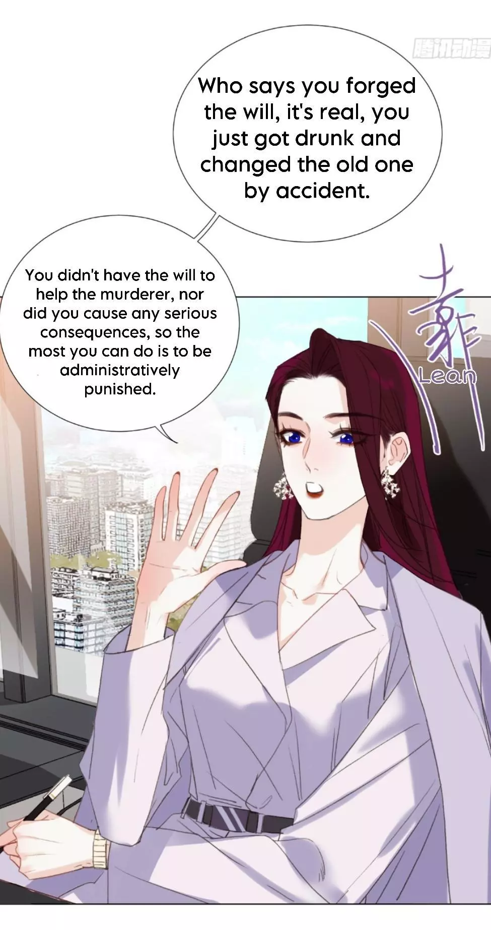 Manga page 23