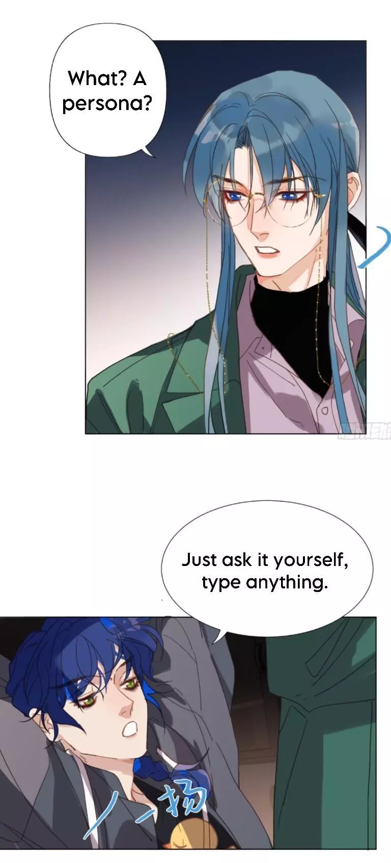 Manga page 22