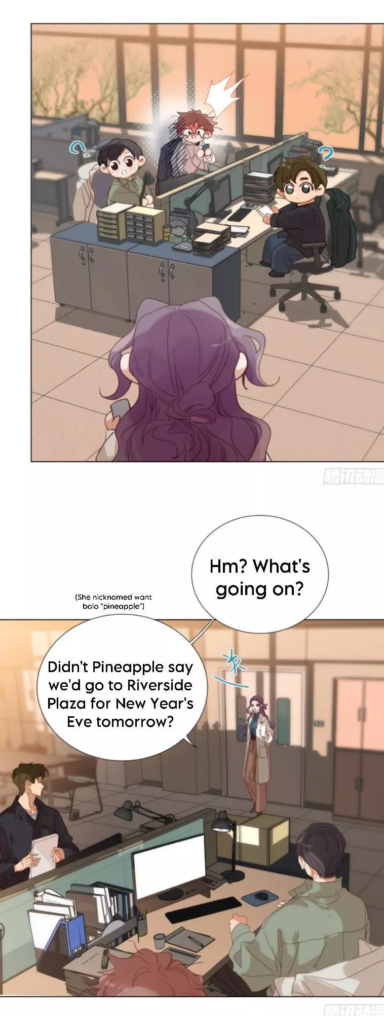 Manga page 7