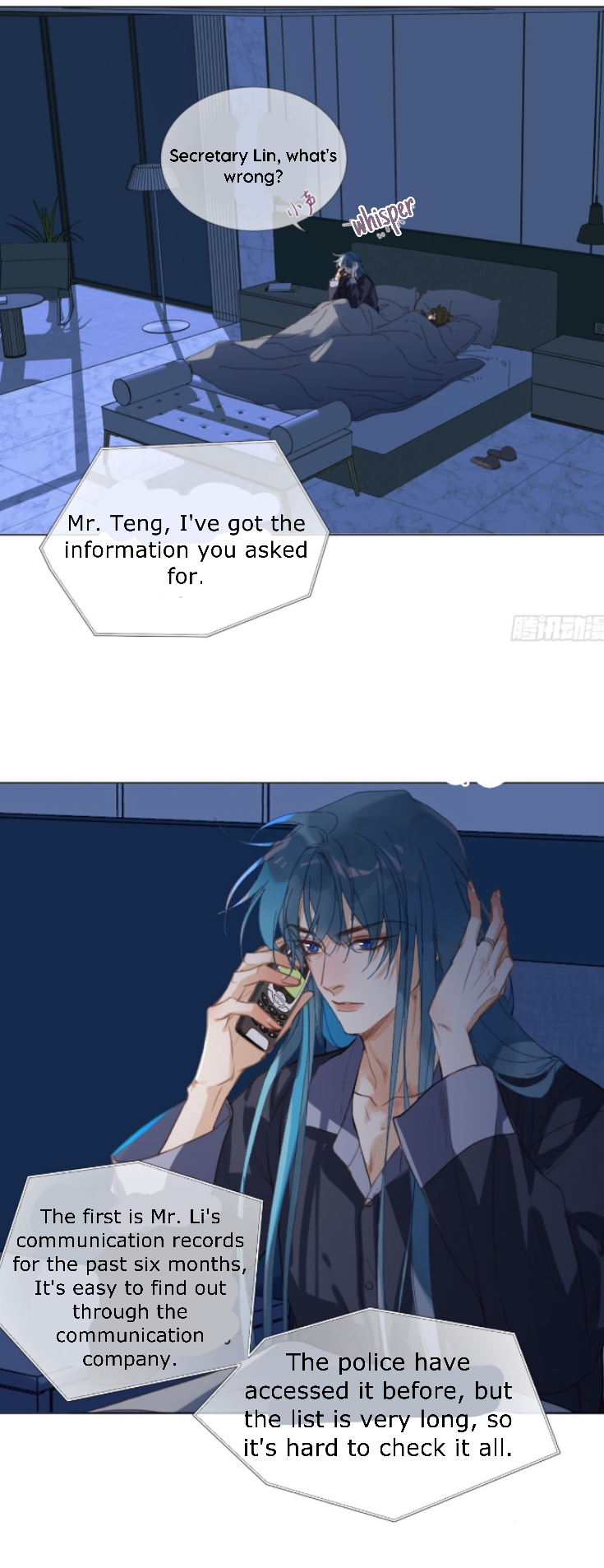 Manga page 3
