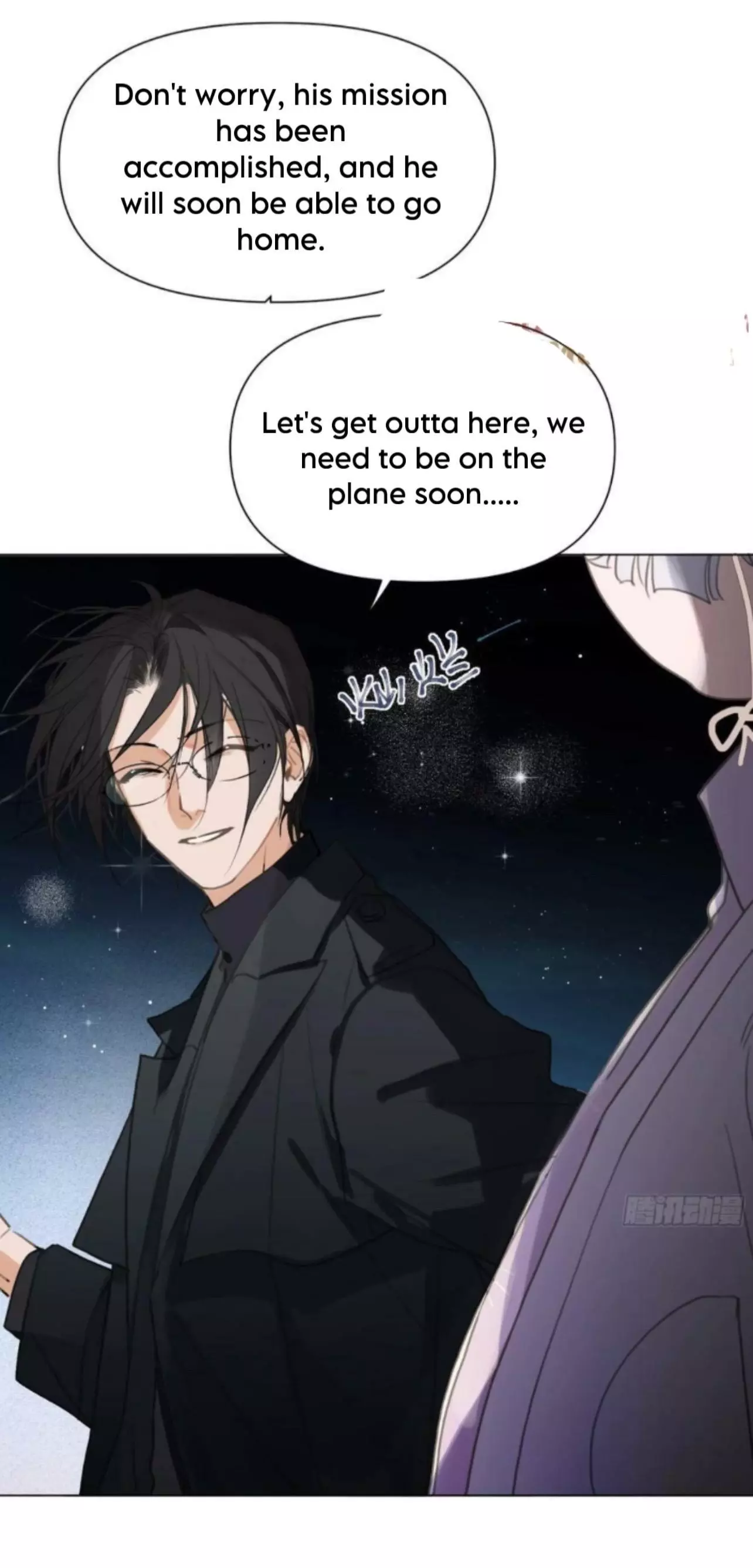 Manga page 11