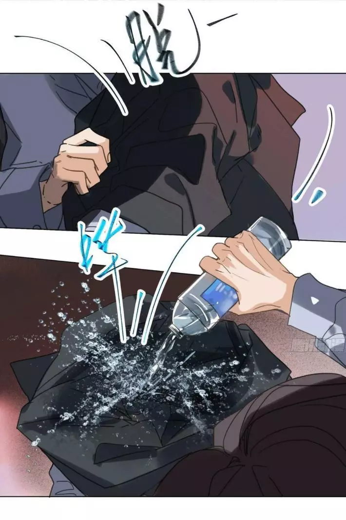Manga page 35