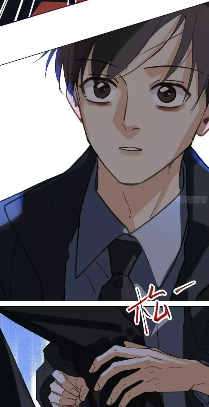 Manga page 33