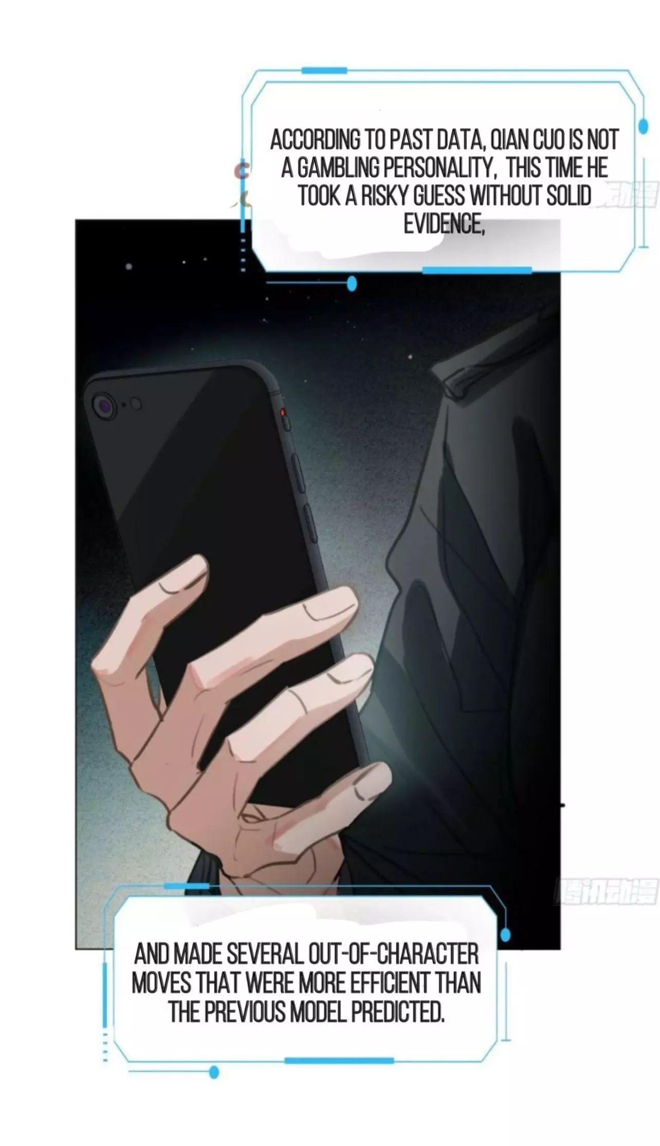 Manga page 6