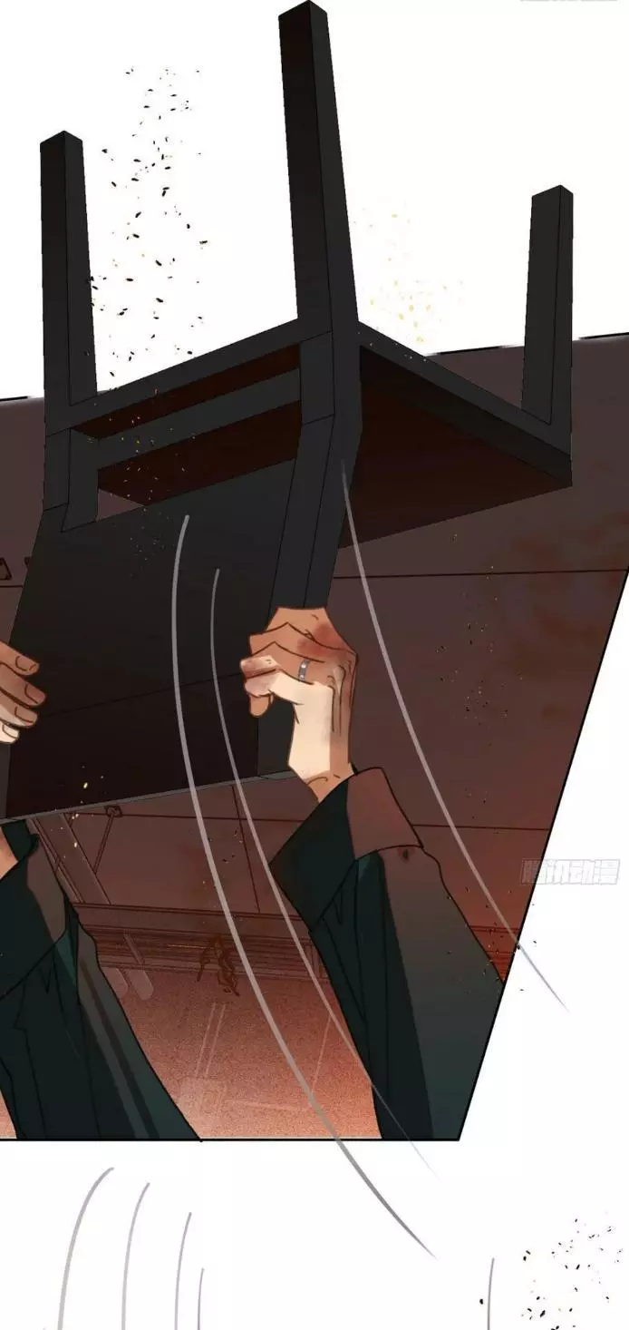 Manga page 79